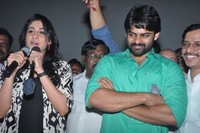 Pilla Nuvvu Leni Jeevitham Team Visits Vishwanath Theatre